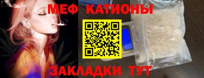 дурь Новодвинск