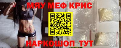 дурь Новодвинск