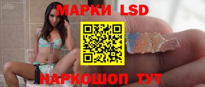 дурь Новодвинск