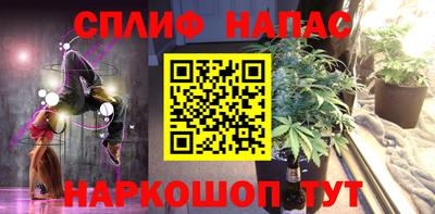 PSILOCYBIN Новозыбков