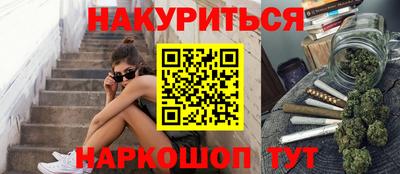 PSILOCYBIN Новозыбков