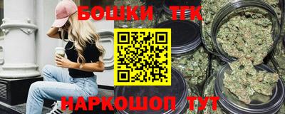 мефедрон VHQ Новокубанск
