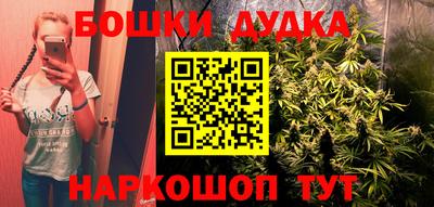 PSILOCYBIN Новозыбков