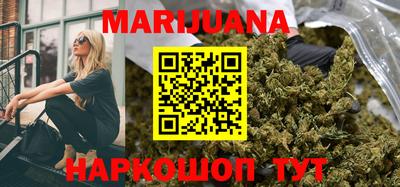 PSILOCYBIN Новозыбков
