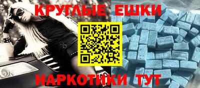 дурь Новодвинск