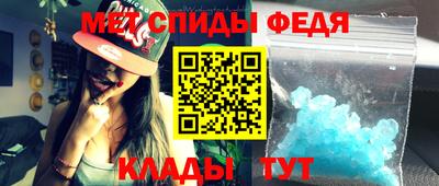 PSILOCYBIN Новозыбков