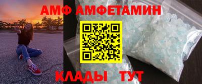 дурь Новодвинск