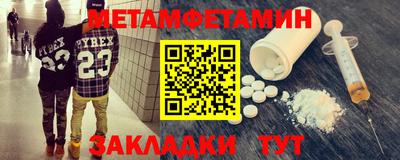 PSILOCYBIN Новозыбков