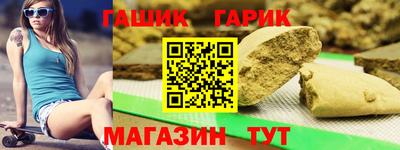 дурь Новодвинск