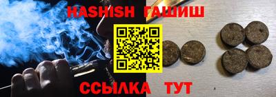 дурь Новодвинск