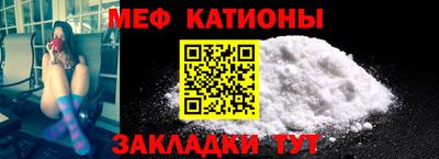 дурь Новодвинск