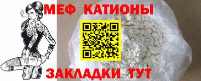 дурь Новодвинск