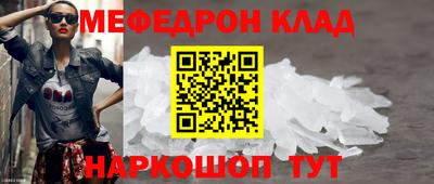 PSILOCYBIN Новозыбков