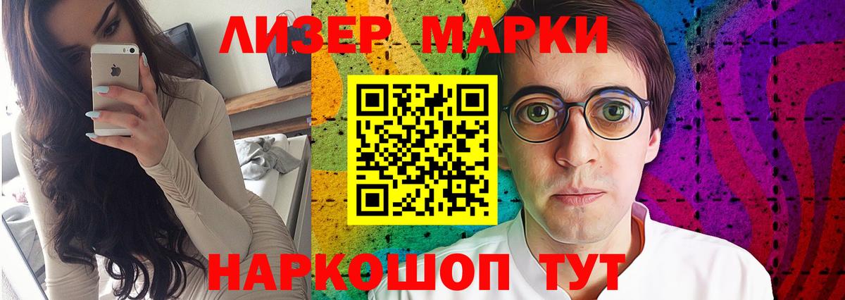 ЛСД экстази ecstasy  Лсд 25 экстази кислота  ЛСД экстази  Вход с VPN  Алексеевка 