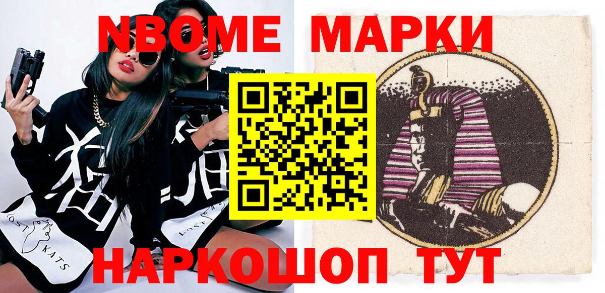 Конопля Алексеевка